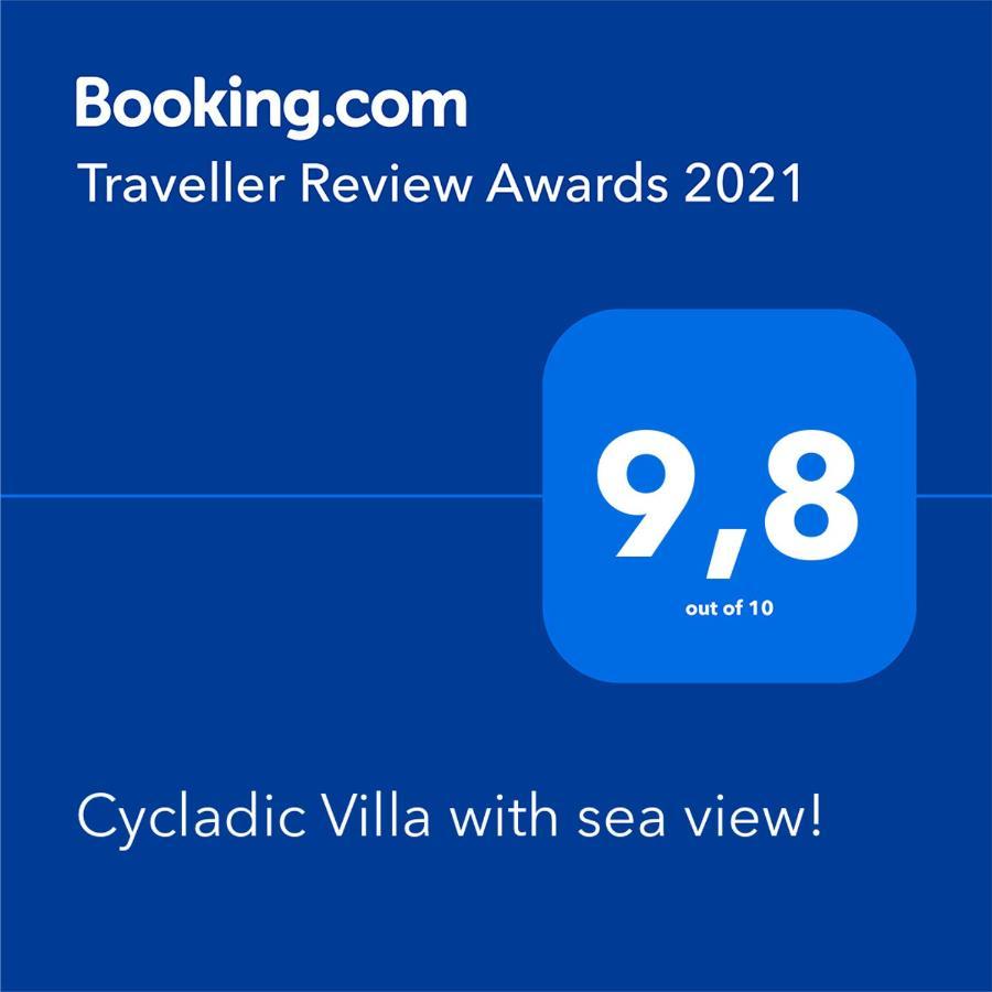 Cycladic Villa With Sea View! Ioulis Exterior foto